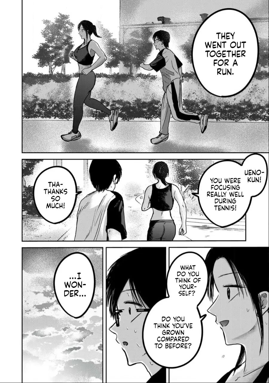 Ueno-kun Has Been Developed Chapter 40000 Page 14